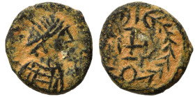 VANDALS. Hilderic, 523-530. Nummus (bronze, 0,56 g, 8 mm), Carthage. [HILD REX], diademed, draped and cuirassed bust right. Rev. Cross potent within w...