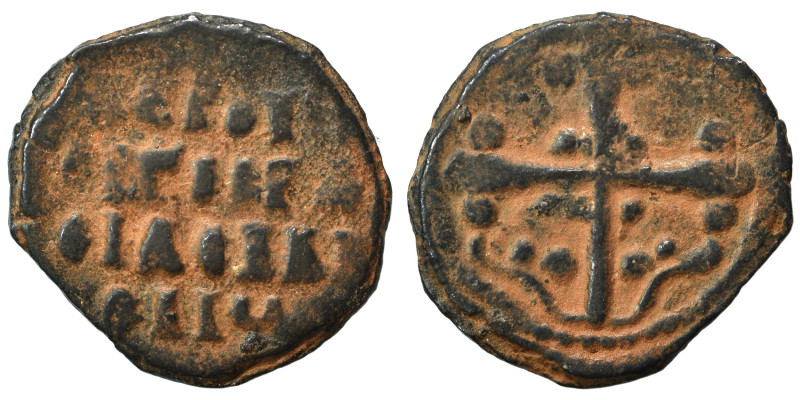 CRUSADERS. Edessa. Baldwin II (?), 1100-1118. Follis (bronze, 5.97 g, 24 mm). Le...