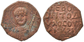 CRUSADERS. Principality of Antioch. Tancred, regent, 1101-1112. Follis (bronze, 4.63 g, 22 mm). Nimbate bust of St. Peter facing, raising his right ha...
