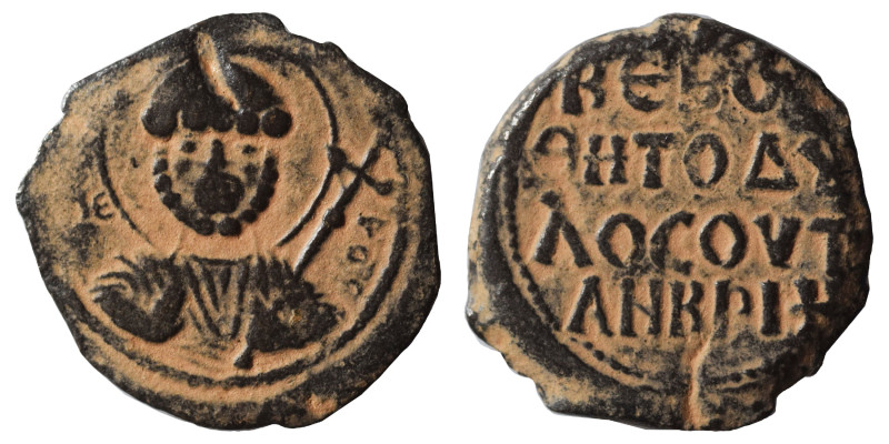 CRUSADERS. Principality of Antioch. Tancred, regent, 1101-1112. Follis (bronze, ...