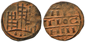 CRUSADERS. Principality of Antioch. Anonymous, 1120-1140. (bronze, 0.75 g, 15 mm). The city walls of Antioch, with a gate and three towers. Rev. AN/TI...
