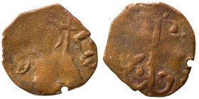 CRUSADERS. Antioch. Anonymous, 12th-13th centuries. Follis (bronze, 0.97 g, 17 mm), circa 1120-1140. ΟA ΠЄTROC Half-length figure of St. Peter facing,...
