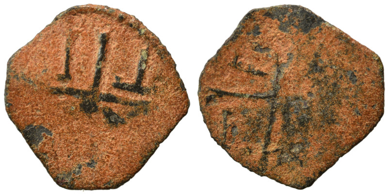 CRUSADERS. Principality of Antioch. Anonymous. Follis (bronze, 0.50 g, 14 mm), c...