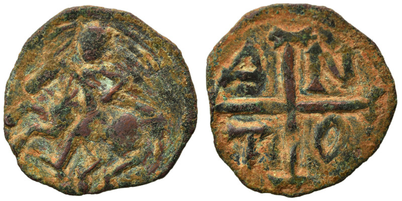 CRUSADERS, Principality of Antioch. Anonymous. Time of Levon I of Armenia, 1198-...