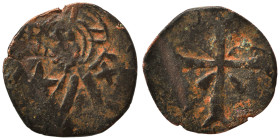 CRUSADERS. Uncertain. Circa 1100-1150. Follis (bronze, 1.41 g, 18 mm). Nimbate bust of Christ facing; in fields IC - X. Rev. Cross with small cross at...