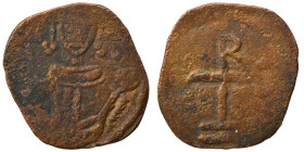 CRUSADERS. Cyprus. Richard I 'the Lionheart', King of England, 1189-1199. Tetarteron (bronze, 0.82 g, 16 mm), Limassol. Crowned facing bust of Richard...
