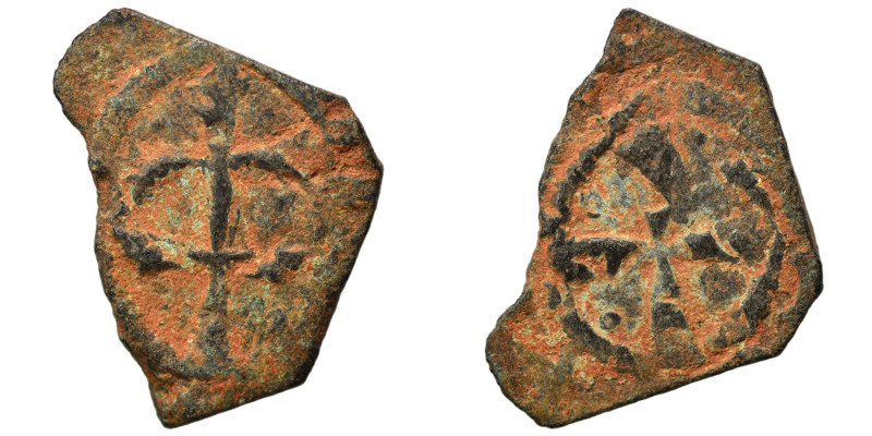 Uncertain. Ae (bronze, 1.44 g, 19 mm). Fine.