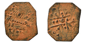 CRUSADERS / BYZANTINE. Uncertain, circa 11/12th centuries. Follis (bronze, 0.68 g, 15 mm). Bust of emperor facing. Rev. Cross with pellets. Fine.