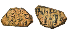 Arab-Byzantine. Circa 640-650. Imitating follis of Heraclius, 610-641. Follis (bronze, 4.96 g, 25 mm), Uncertain mint in Syria. Three standing figures...