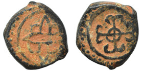 Islamic. Ae (bronze, 2.95 g, 16 mm). Nearly very fine.