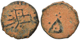 Islamic. Ae (bronze, 1.97 g, 19 mm). Fine.