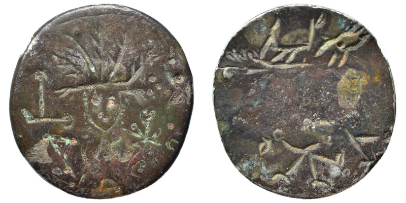 UNCERTAIN EAST. Probably Levantine region. 3rd-4th century, Gnostic amulet or re...
