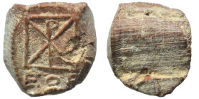 Greek-Roman. Circa 1st-3rd centuries AD. Terracotta token. 1.11 g, 14 mm.