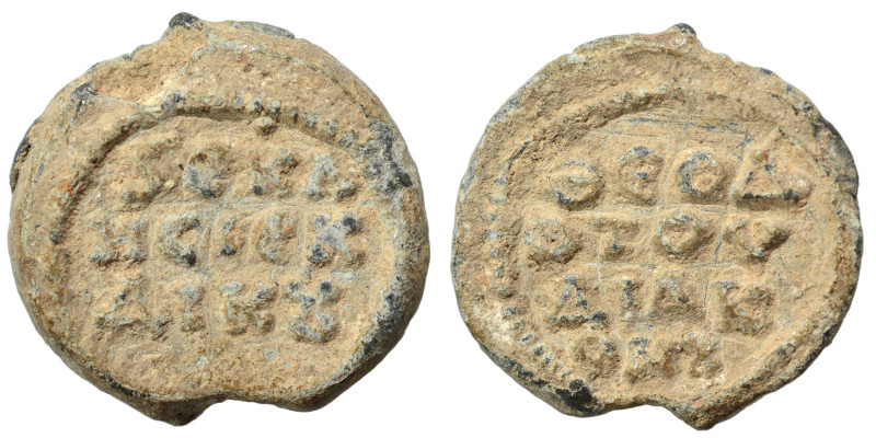 Byzantine seal, (lead, 8.26 g, 20 mm). Inscription in three lines. Rev. Inscript...