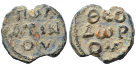 Byzantine seal (lead, 5.32 g, 19 mm). Legend in three lines. Rev. Legend in three lines. Nearly very fine.