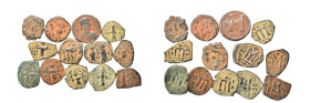 Group lots 13 Byzantine coins. F-VF. As seen, no return.