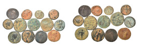 Group lots 13 Ancient coins, mostly Roman Provincial. F-VF. As seen, no return.