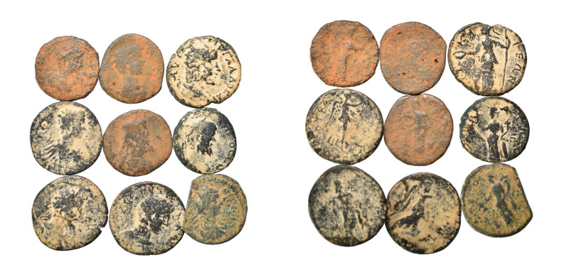 Group lot of 9 Peloponnese coins under Severan reign, various cities. G-F. As se...