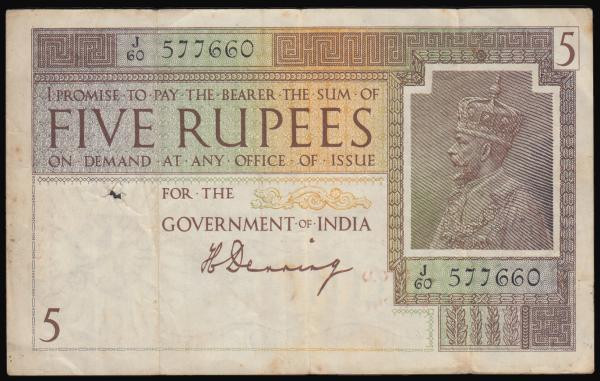 India 5 Rupees issued 1925 series J/60 577660, Pick4a, portrait KGV at right, si...