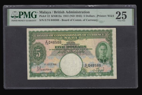 Malaya Board of Commissioners of Currency 5 Dollars King George VI portrait date...