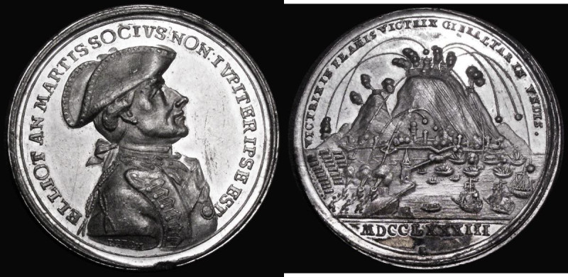 Relief of Gibraltar 1783 44mm diameter in White Metal, by J.C.Reich, Obverse: Bu...