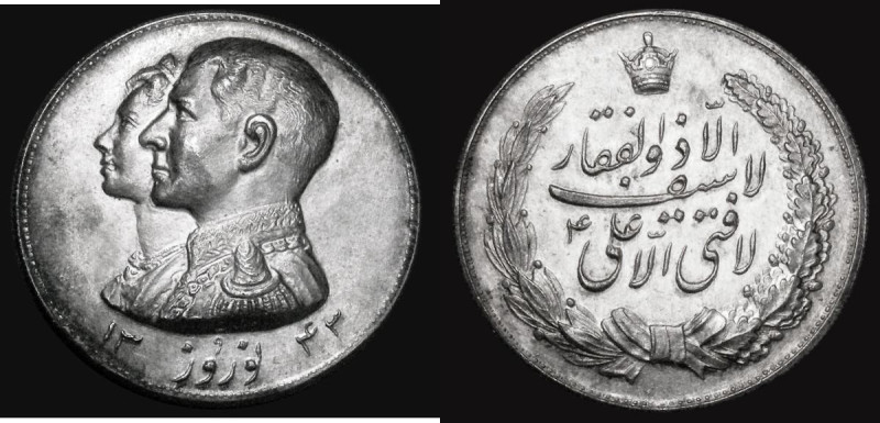 Iran New Year Token AH1343 (1964) 36mm diameter in silver, 20.46 grammes GEF
Es...