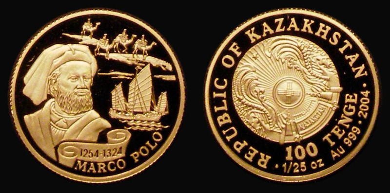 Kazakhstan 100 Tenge 2004 Marco Polo 750th Anniversary of his Birth KM#188 1/25o...