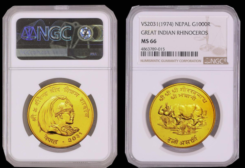 Nepal 1000 Rupees Gold VS2031 (1974) World Conservation Series Obverse: Crowned ...