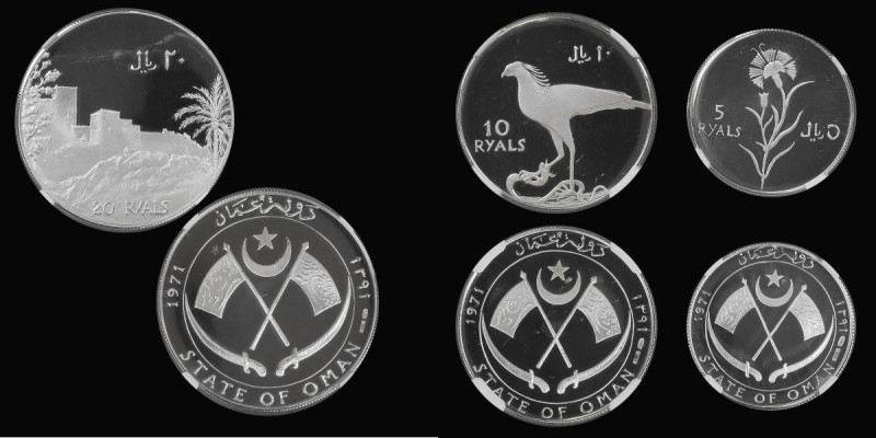 Oman Silver Proof Set (3 pieces) AH1371 (1971) comprising 20 Ryals 1971 X#3 in a...