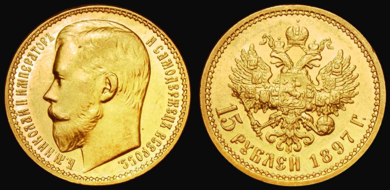 Russia 15 Roubles Gold 1897A&Gamma; Four letters of obverse legend below neck Y#...