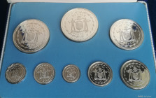Lotti e Confezioni. Belize. Set Coin 1975. 8 pezzi. Ag. Proof. In elegante cofanetto. (6523)