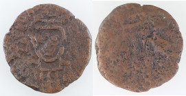 Zecche Italiane. Napoli. Stefano II. 821-832. Follaro. Ae. MIR 8. Peso gr. 0,99. Diametro mm. 18. qMB/B. RR.
