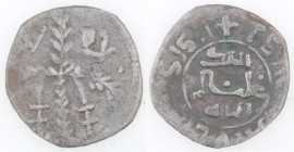 Zecche Italiane. Palermo. Guglielmo II. 1166-1189. Terzo di apuliense. Ag. MIR 440. Peso gr. 0,89. Diametro mm. 14 RR. Bel BB.