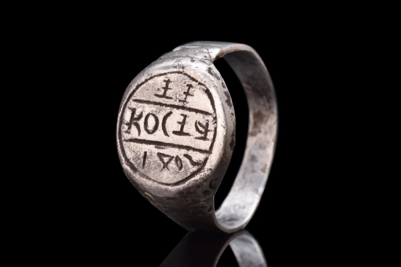 BYZANTINE SILVER RING WITH INSCRIPTION 

 Ca. 600-800 AD
 Constructed from si...