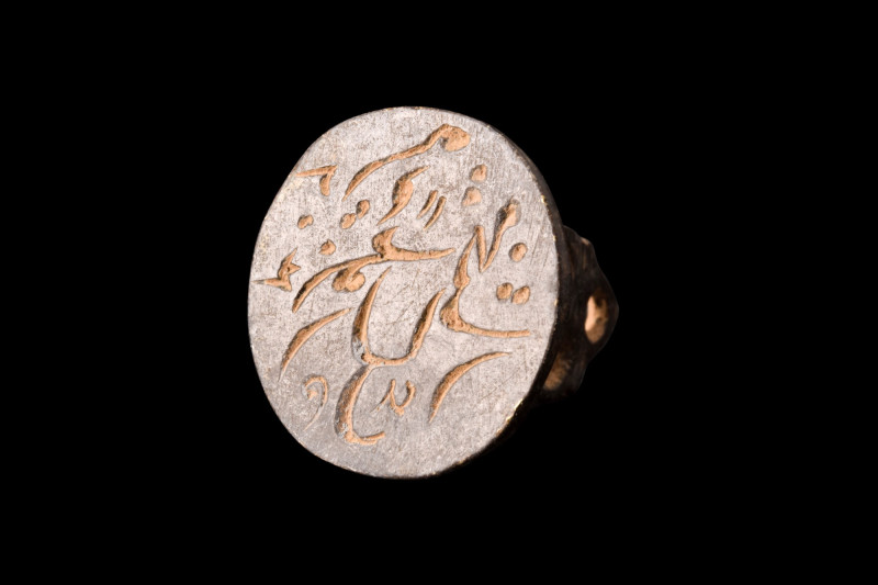 OTTOMAN BRONZE SEAL STAMP WITH CALLIGRAPHY

 Ca. 19th century AD
 A bronze ci...