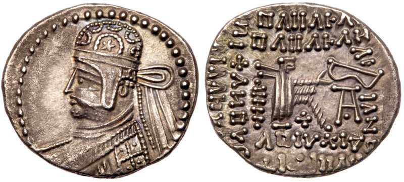 Kingdom of Parthia. Parthamaspates, c. AD 116. AR Drachm (3.71 g) minted at Ecba...