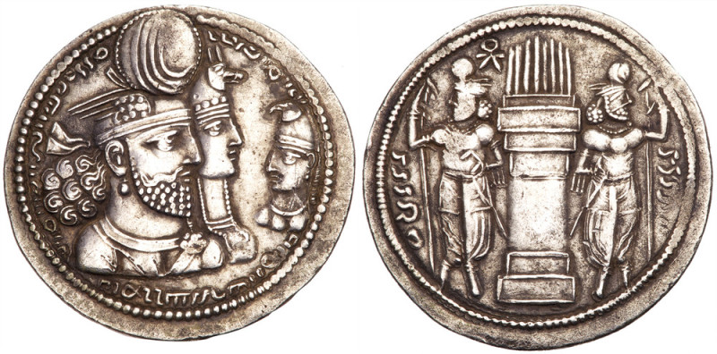 Kingdom of Sasania. Varhran II, c. AD 274-293. AR Drachm (4.01 g). Crowned jugat...