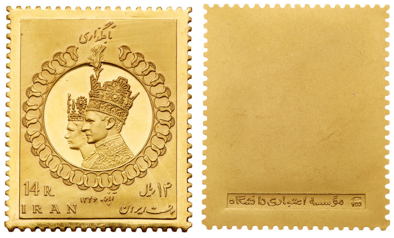 Iran. Coronation Gold Medal, SH1346 (1967). Weight 24.8 grams. 36 x 42 mm. Stamp...