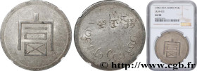 FRENCH INDOCHINA
Type : 1 Bya d'argent (Lang ou Tael), caractère fu (monnaie poids pour le commerce de l'opium) 
Date : (1943-1944) 
Date : n.d. 
Mint...