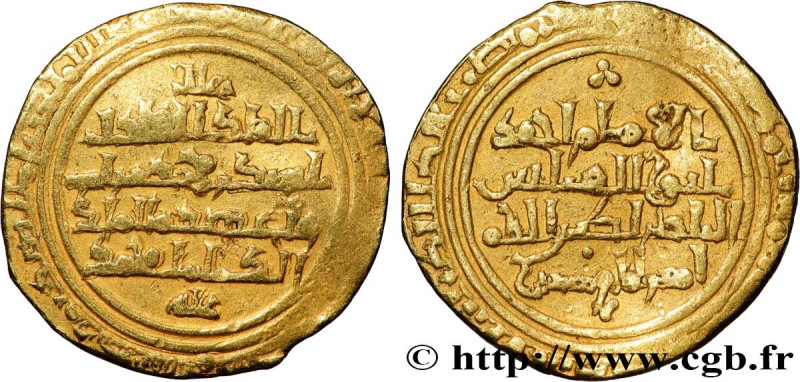 AYYUBID - AL-ADIL ABU BAKR I
Type : 1 dinar 
Date : N.D. 
Quantity minted : - 
M...