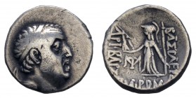 Griechen Cappadokia
Ariobarzanes I. Philoromaios, 96-63 v.u.Z. AR Drachme 96-63 v.u.Z. Av.: Kopf mit Diadem nach rechts, Rv.: Athena nach links stehe...
