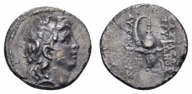 Griechen Syria
Tryphon, 142-138 v.u.Z. AR Drachme Antiochia feine Tönung, ss+/s-ss SMA 267 3.82 g. R