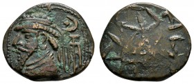Griechen Elymais
Nachfolger des Kamnaskires V., 1.Jhdt. AE-Tetradrachme 1./2. Jahrhundert Seleukeia am Hedyphon van t'Haaff 10-4 var. 15.67 g. ss+