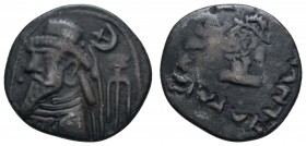 Griechen Elymais
Nachfolger des Kamnaskires V., 1.Jhdt. AE-Tetradrachme 1./2. Jahrhundert Seleukeia am Hedyphon Pakzadian 246 ff., van't Haaff 10.1. ...