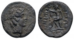 Griechen Bactria
 AE-Tetradrachme nicht näher bestimmte Bronzemünze, wohl baktrisch, Av.: weibliches Haupt nach rechts, Rv.: Herkules (?) mit Keule i...
