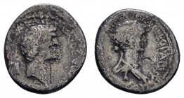 Römer Republik
Marcus Antonius, 32-31 v.u.Z. AR Denar 32 v.u.Z. Alexandria (?) oder Feldmünzstätte zusammen mit Kleopatra Sear Imperators 345 Bab. An...