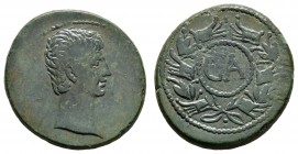 Römer Kaiserzeit
Augustus, 27 v.u.Z.-14 u.Z. Æ Dupondius Pergamon oder Ephesos dunkelgrüne Patina, Schürfspur, ansonsten fast sehr schön RIC 502 RPC ...