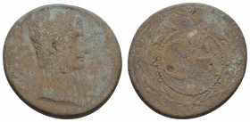 Römer Kaiserzeit
Augustus, 27 v.u.Z.-14 u.Z. Æ Sesterz ca. 25 v.u.Z. Pergamon Av.: AVGVSTVS, bloßes Haupt nach rechts, Rv.: C·A im Perlkreis innerhal...
