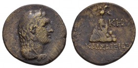 Römer Kaiserzeit
Augustus, 27 v.u.Z.-14 u.Z. Æ As 9/8 v.u.Z. (Jahr 28) Caesarea in Cappadocia hellbraune Messingpatina, s-ss/ss- RPC 3614 Syd. 35 7.8...