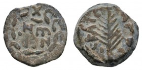Römer Kaiserzeit
Nero, 54-68 Æ Prutah 59 = Jahr 5 Jerusalem Porcius Festus, Prokurator von Judaea unter Kaiser Nero 59-62 Hendin 653 Meshorer 234b Me...